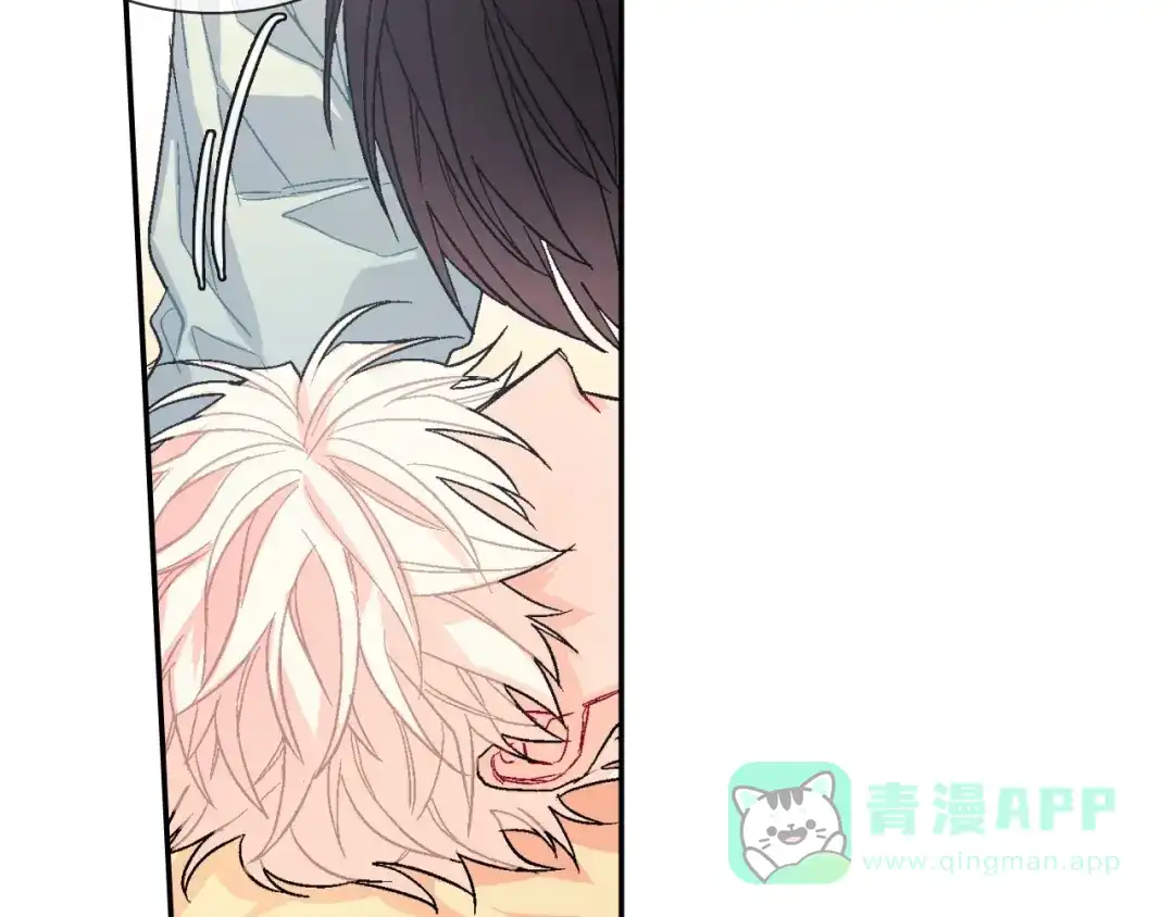 《甜蜜的男子》第70话 干嘛这么严肃 第86页