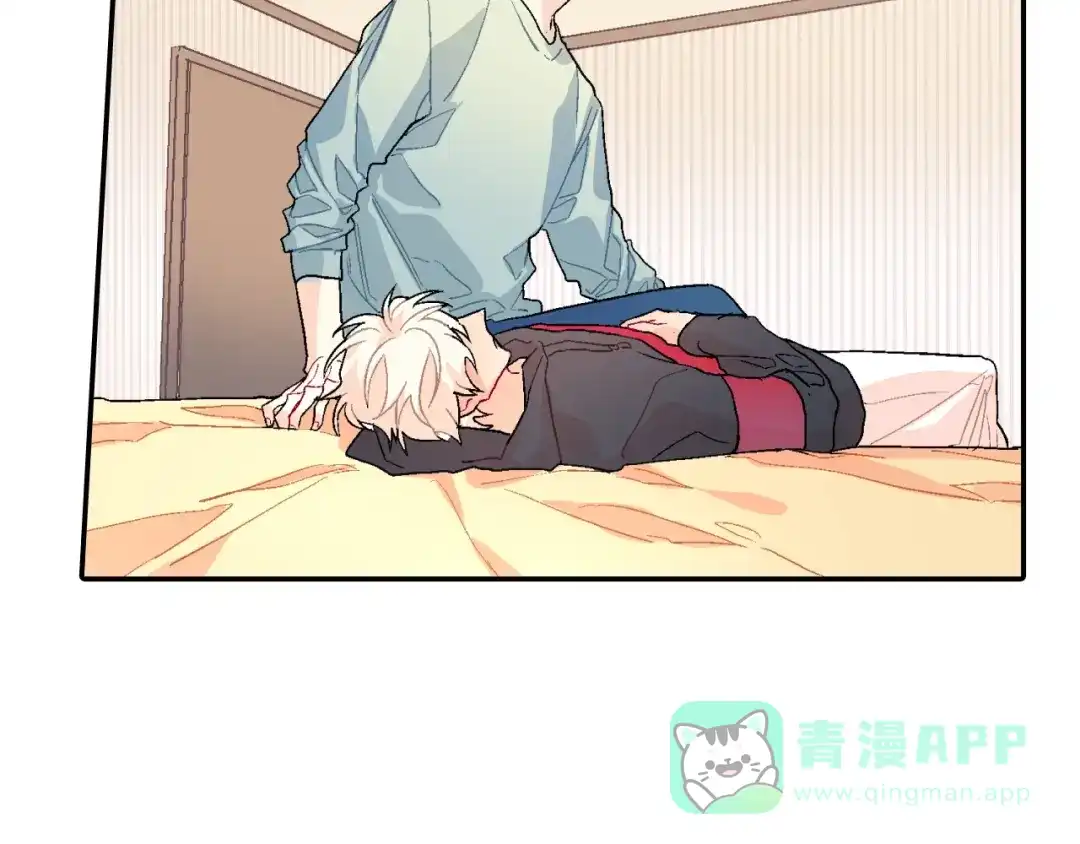 《甜蜜的男子》第70话 干嘛这么严肃 第56页