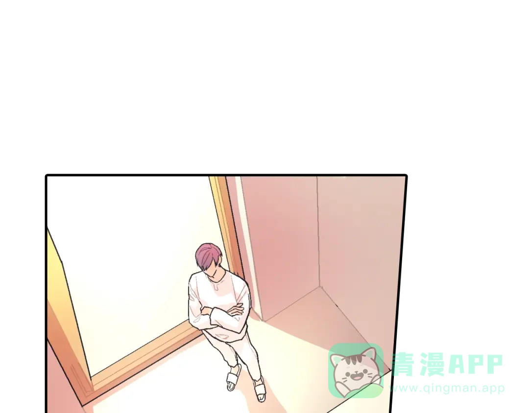 《甜蜜的男子》第70话 干嘛这么严肃 第41页
