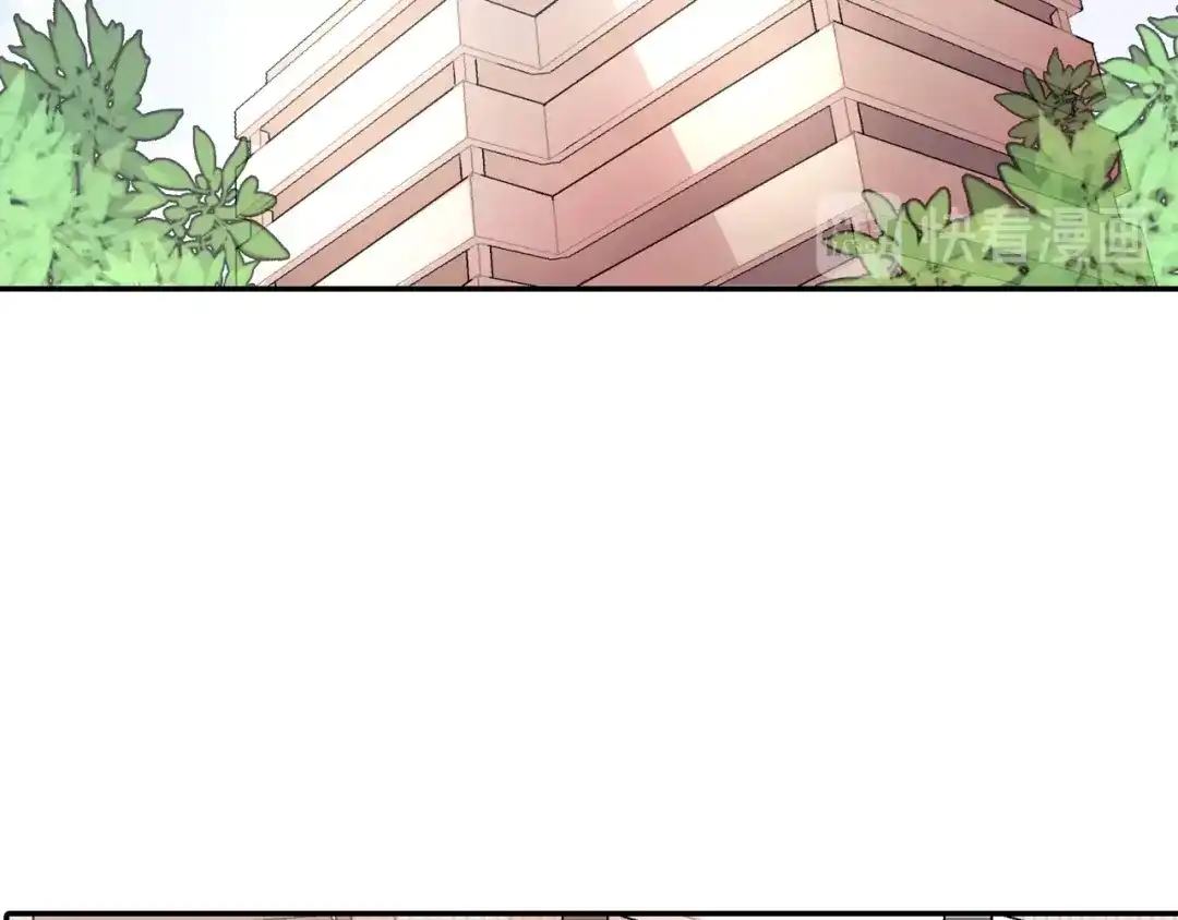 《甜蜜的男子》第70话 干嘛这么严肃 第48页