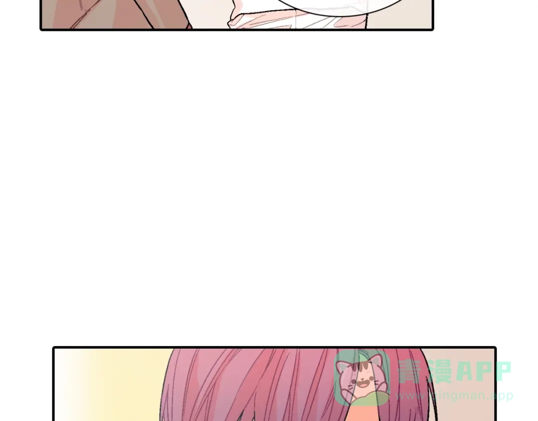 《甜蜜的男子》第70话 干嘛这么严肃 第36页