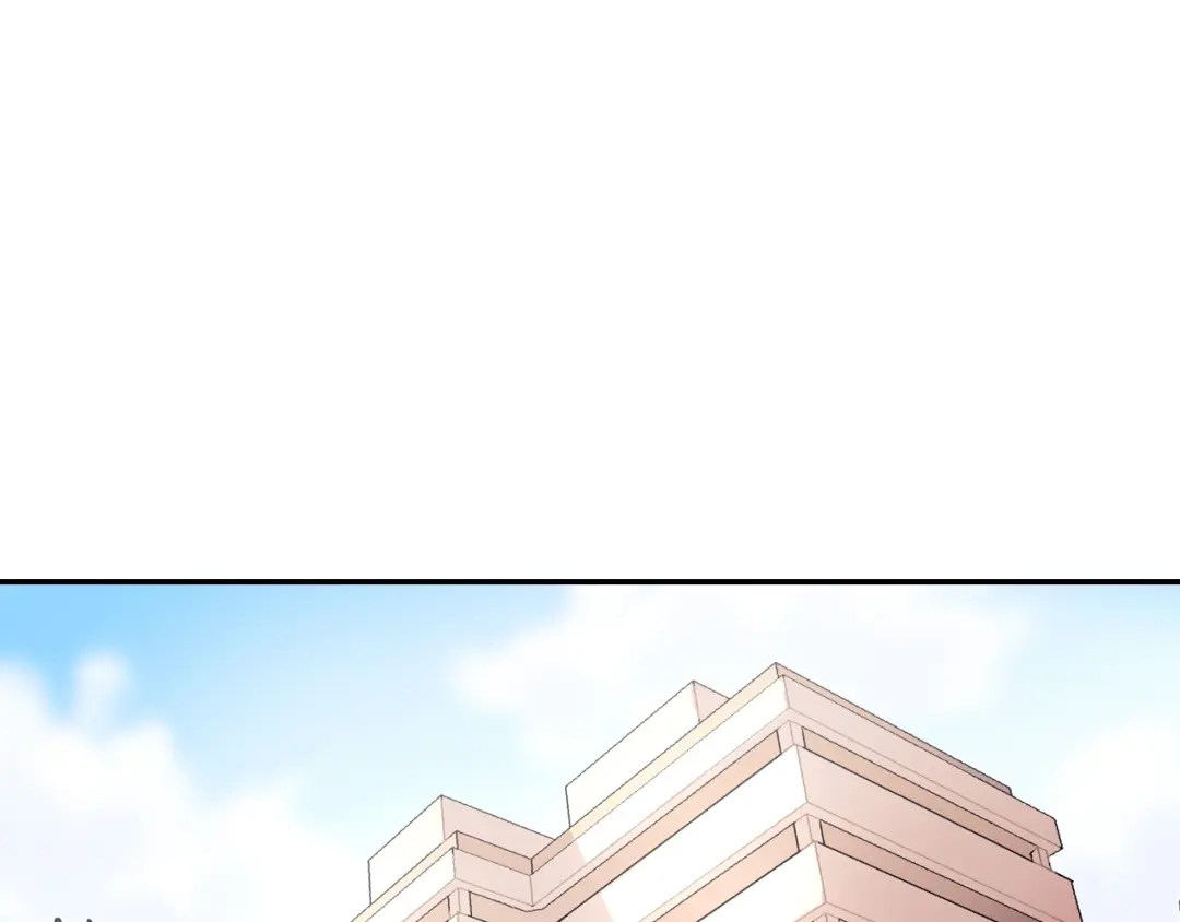 《甜蜜的男子》第70话 干嘛这么严肃 第47页