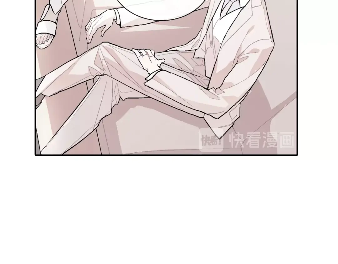 《甜蜜的男子》第70话 干嘛这么严肃 第122页