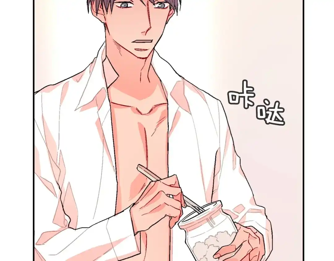 《甜蜜的男子》第70话 干嘛这么严肃 第119页