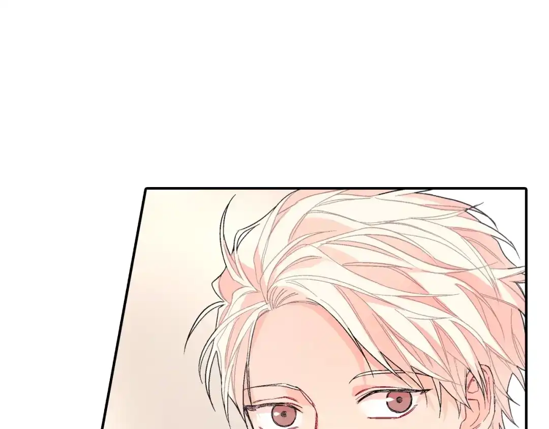 《甜蜜的男子》第71话 我可是忍了15年呢 第94页