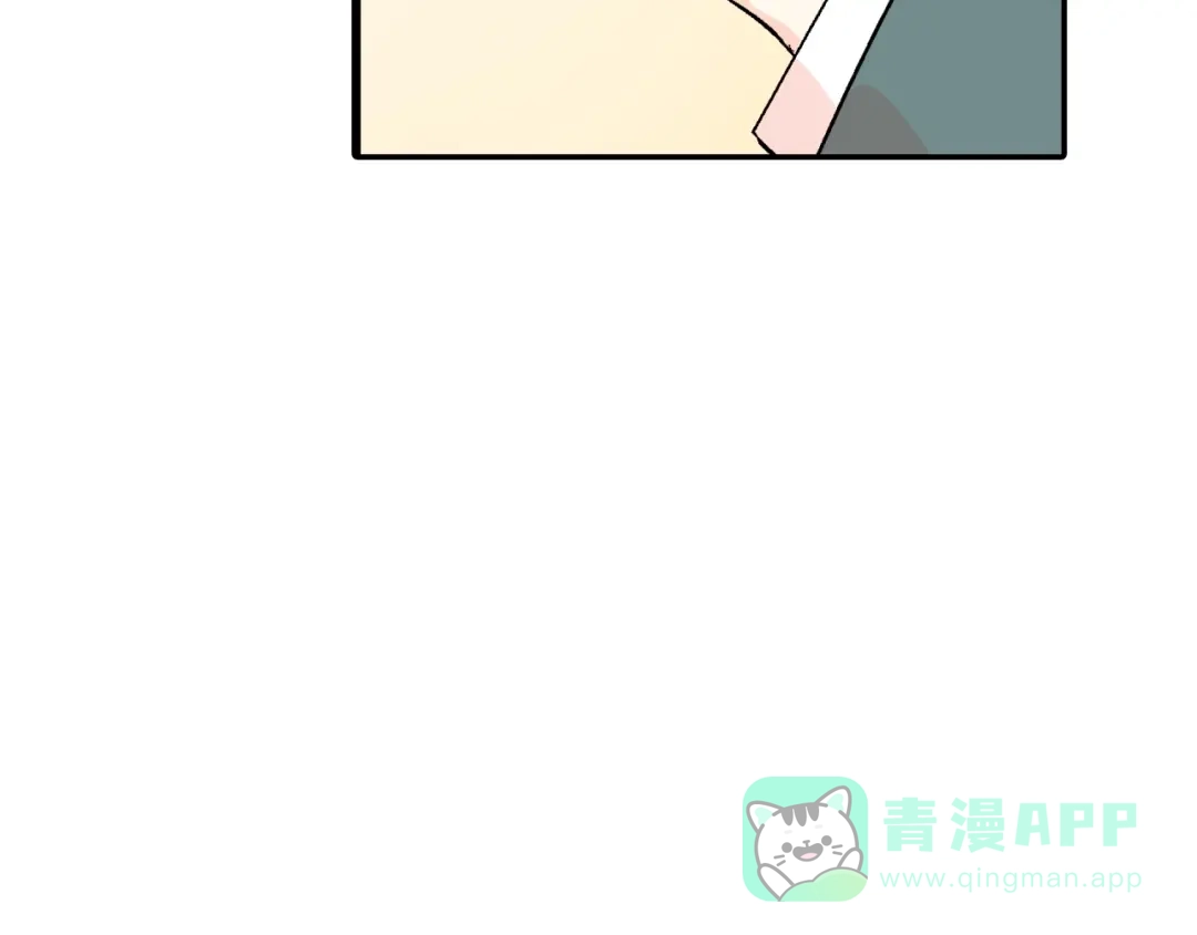 《甜蜜的男子》第71话 我可是忍了15年呢 第91页