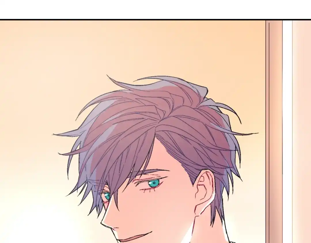 《甜蜜的男子》第71话 我可是忍了15年呢 第72页