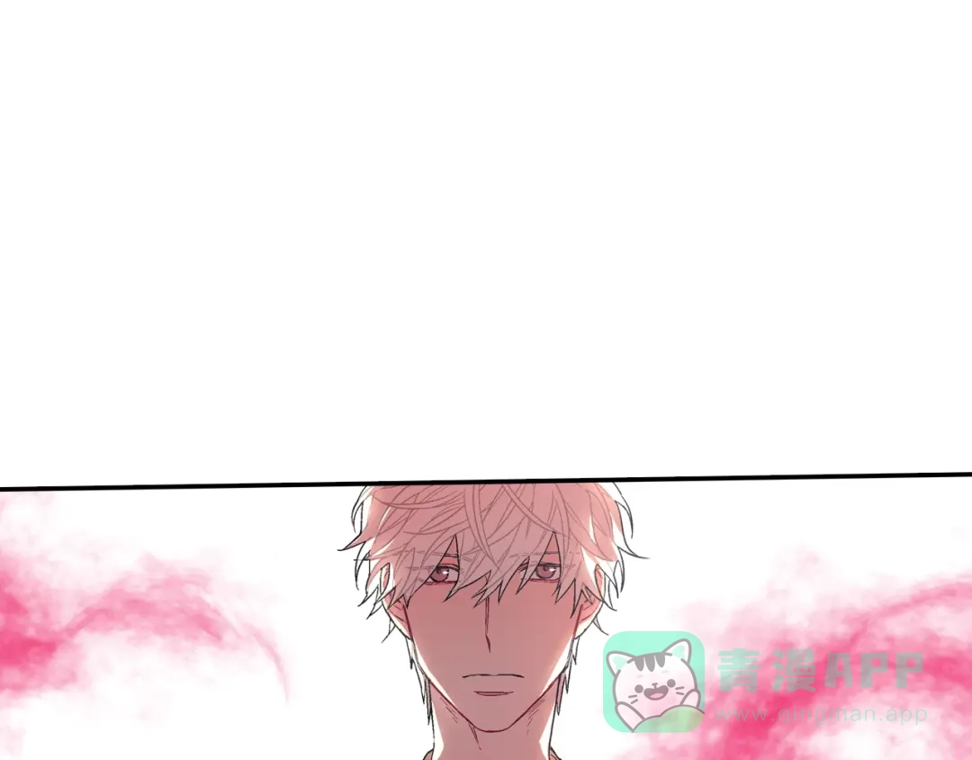 《甜蜜的男子》第71话 我可是忍了15年呢 第36页