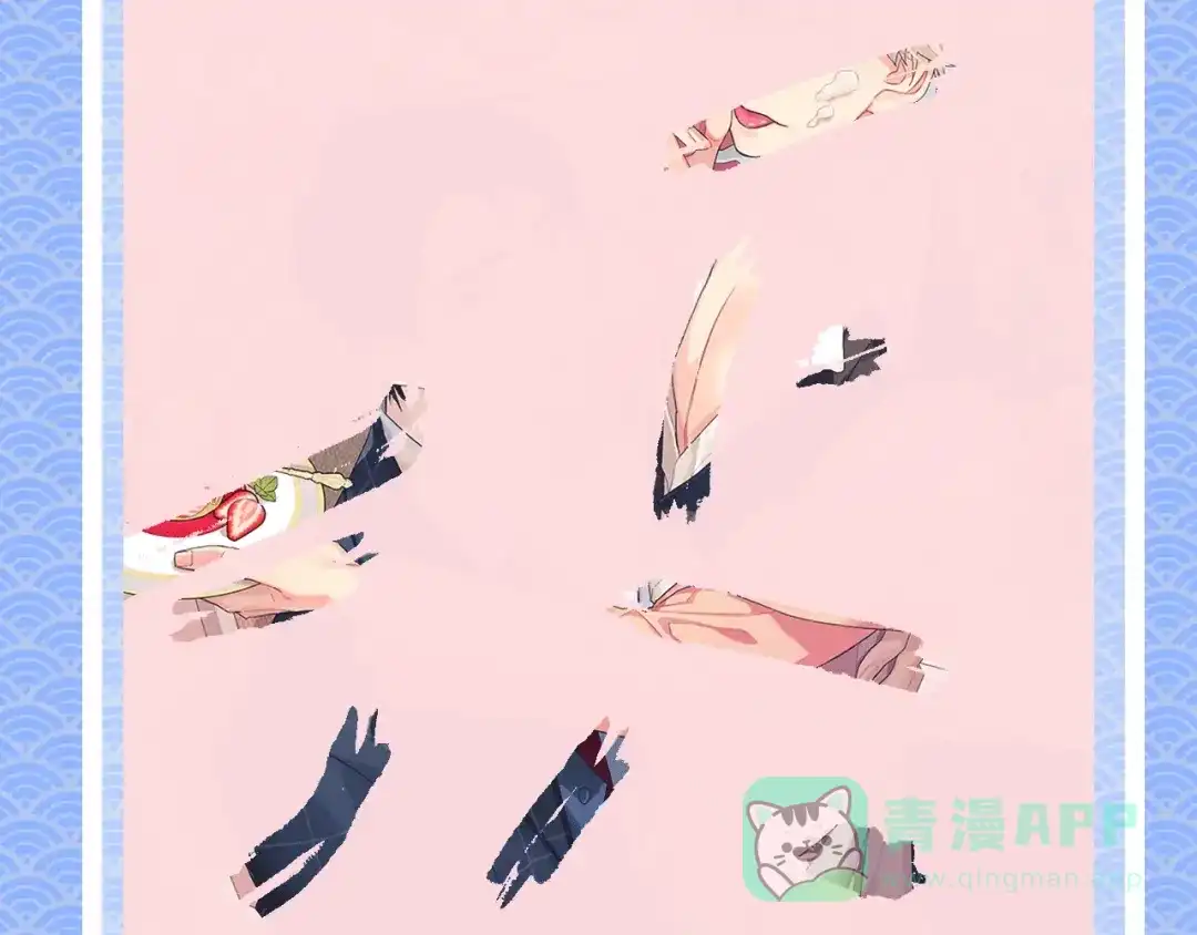 《甜蜜的男子》第71话 我可是忍了15年呢 第116页
