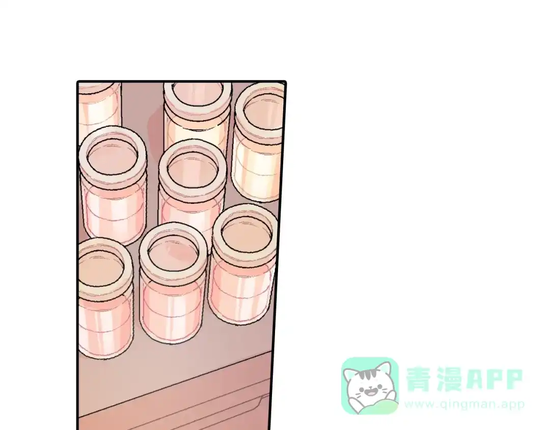 《甜蜜的男子》第71话 我可是忍了15年呢 第66页