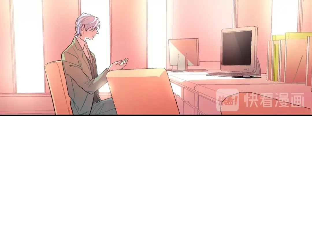 《甜蜜的男子》第71话 我可是忍了15年呢 第102页