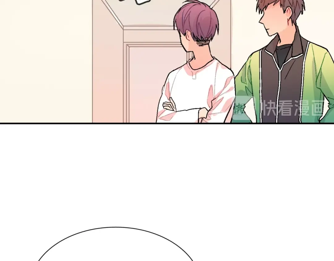 《甜蜜的男子》第71话 我可是忍了15年呢 第85页