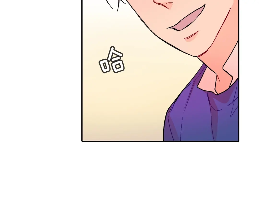 《甜蜜的男子》第72话 摄影棚 第95页