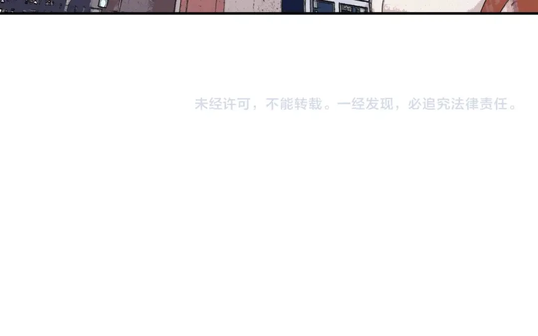 《甜蜜的男子》第72话 摄影棚 第104页