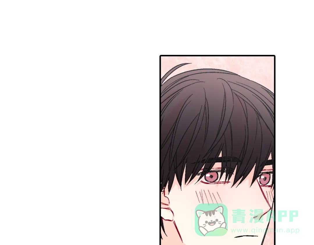 《甜蜜的男子》第72话 摄影棚 第11页