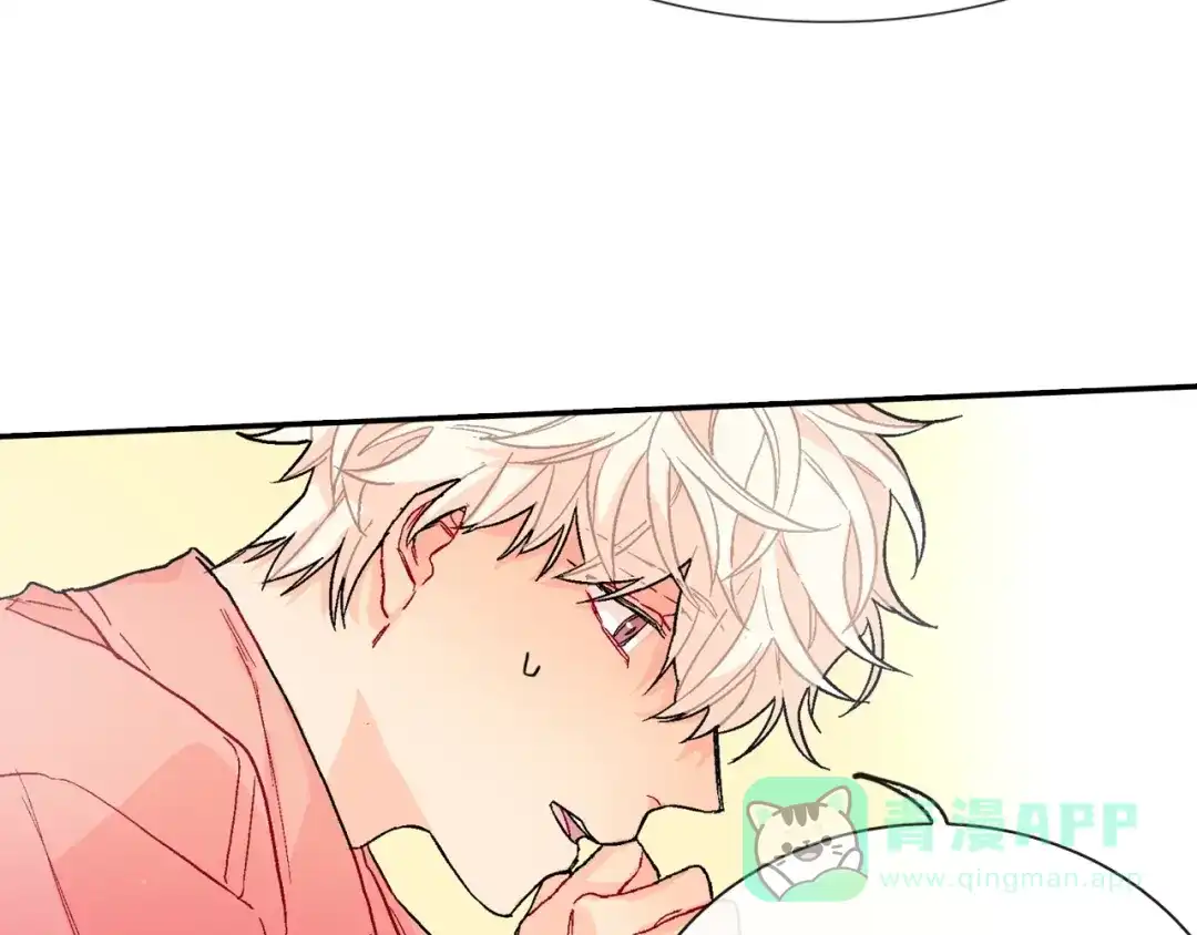 《甜蜜的男子》第73话 冒出来的赞助商 第36页