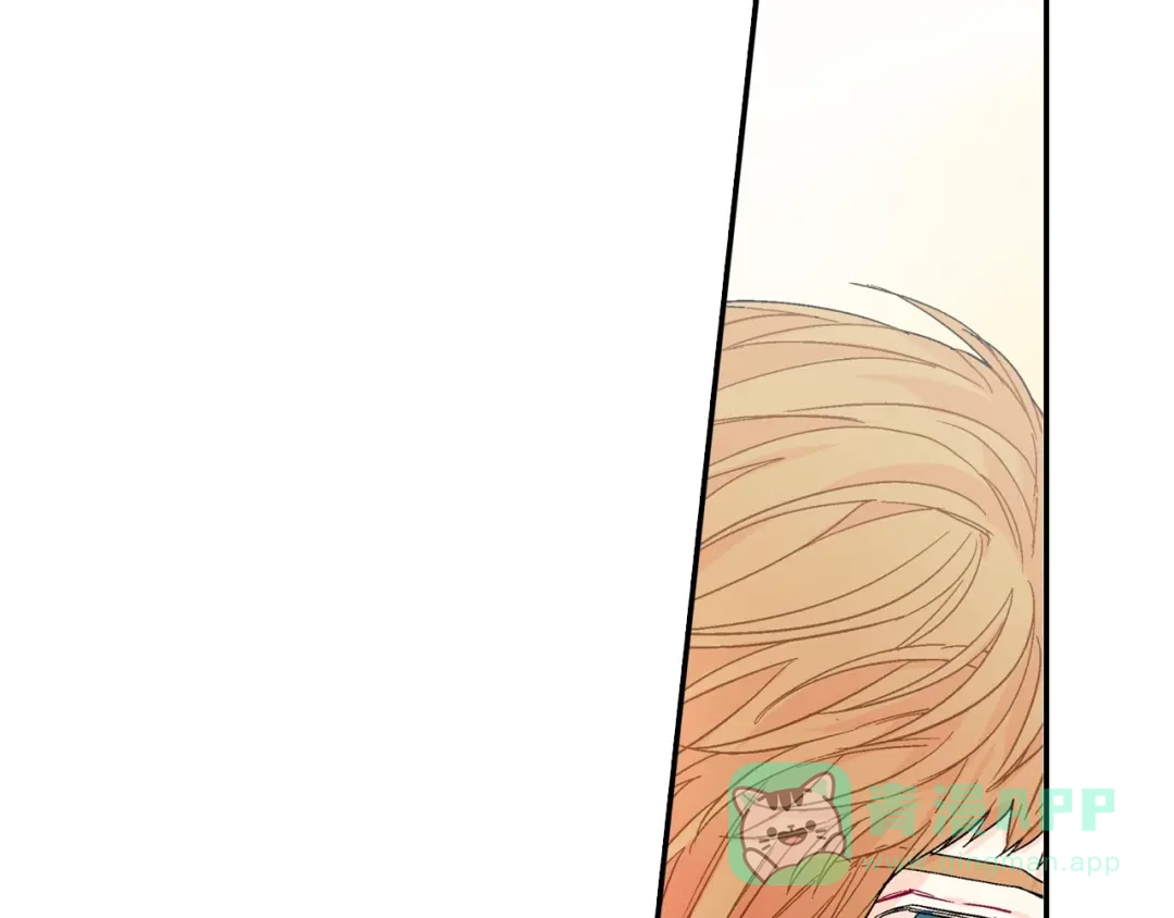 《甜蜜的男子》第73话 冒出来的赞助商 第31页