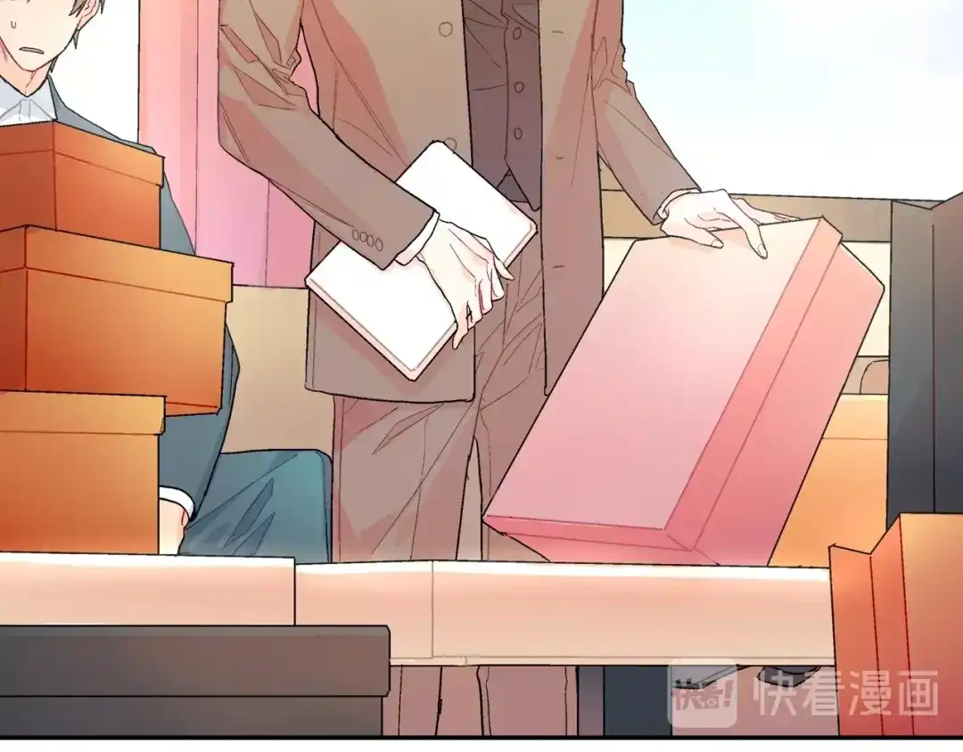 《甜蜜的男子》第73话 冒出来的赞助商 第27页