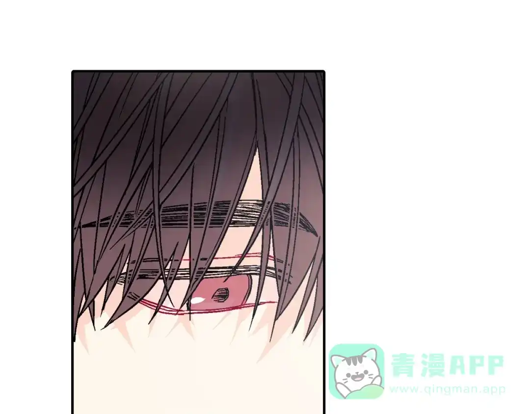 《甜蜜的男子》第73话 冒出来的赞助商 第101页