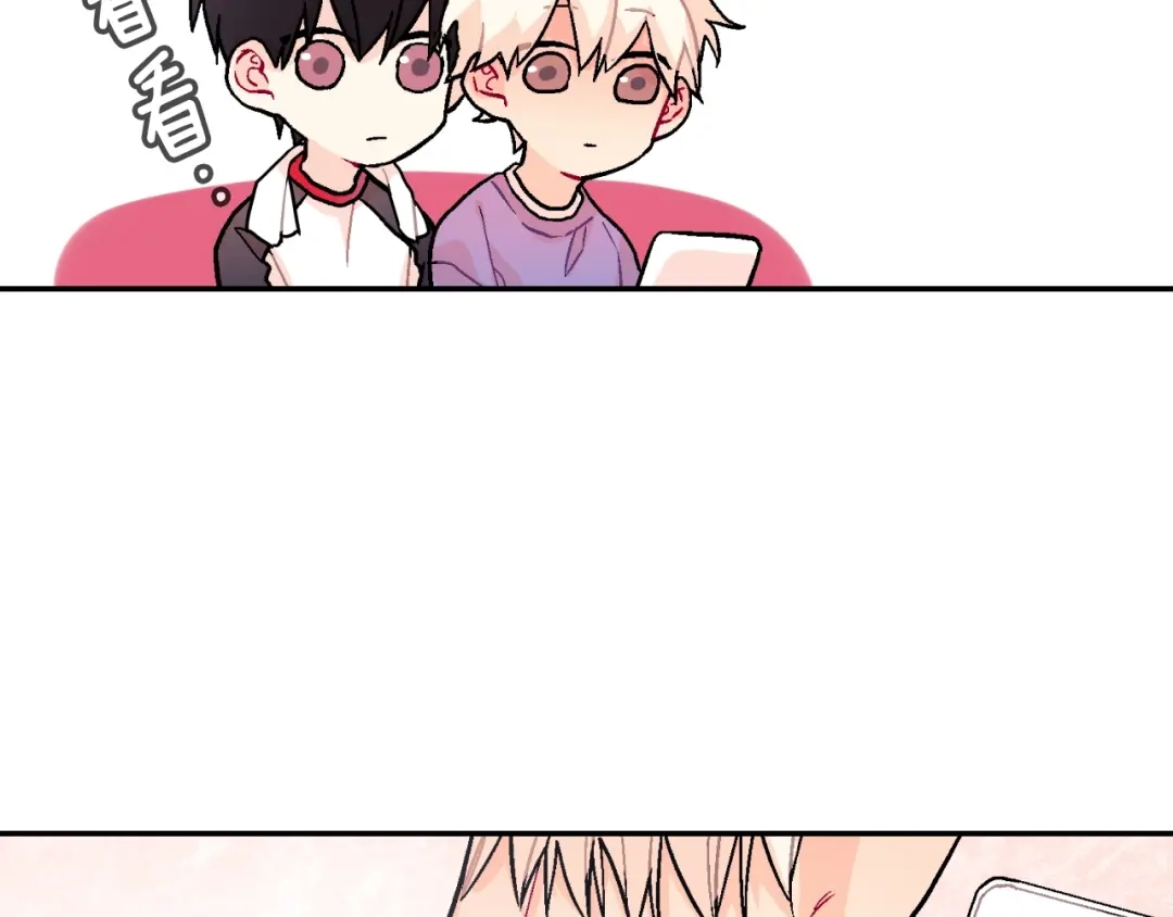 《甜蜜的男子》第73话 冒出来的赞助商 第99页
