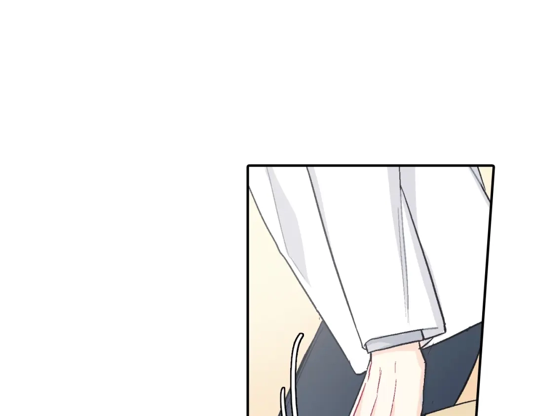 《甜蜜的男子》第73话 冒出来的赞助商 第79页