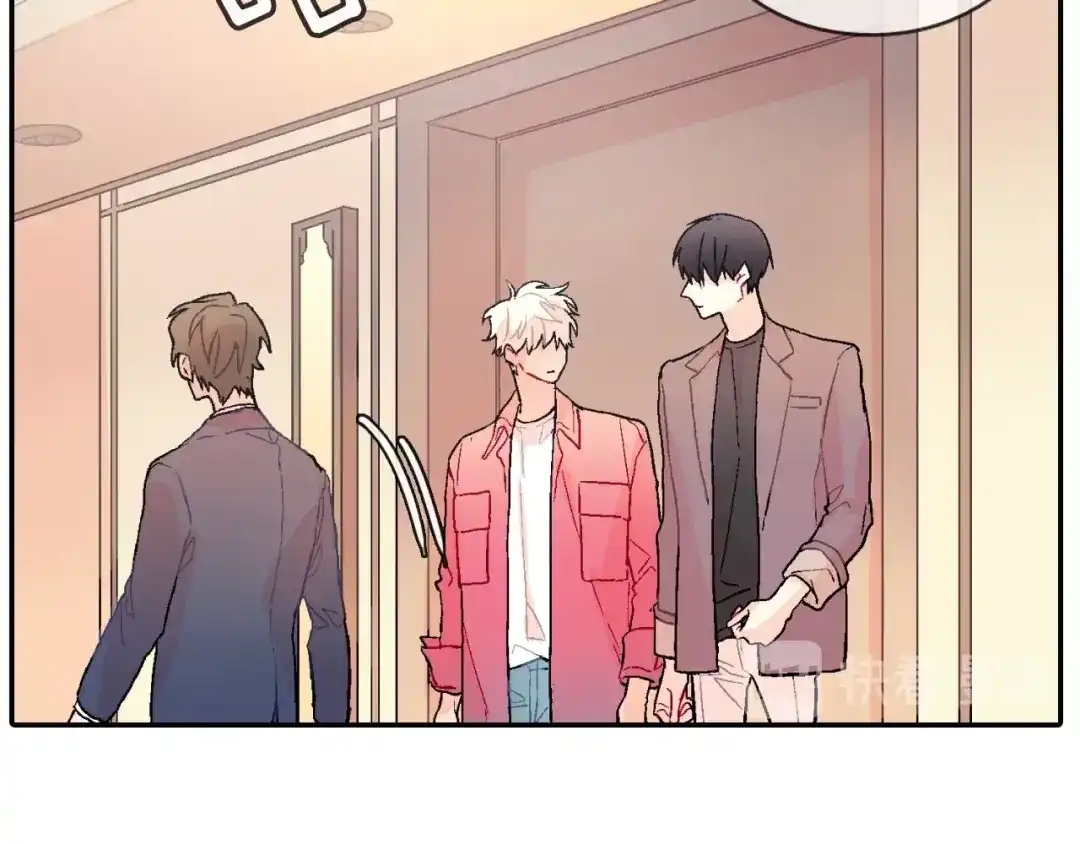 《甜蜜的男子》第73话 冒出来的赞助商 第58页