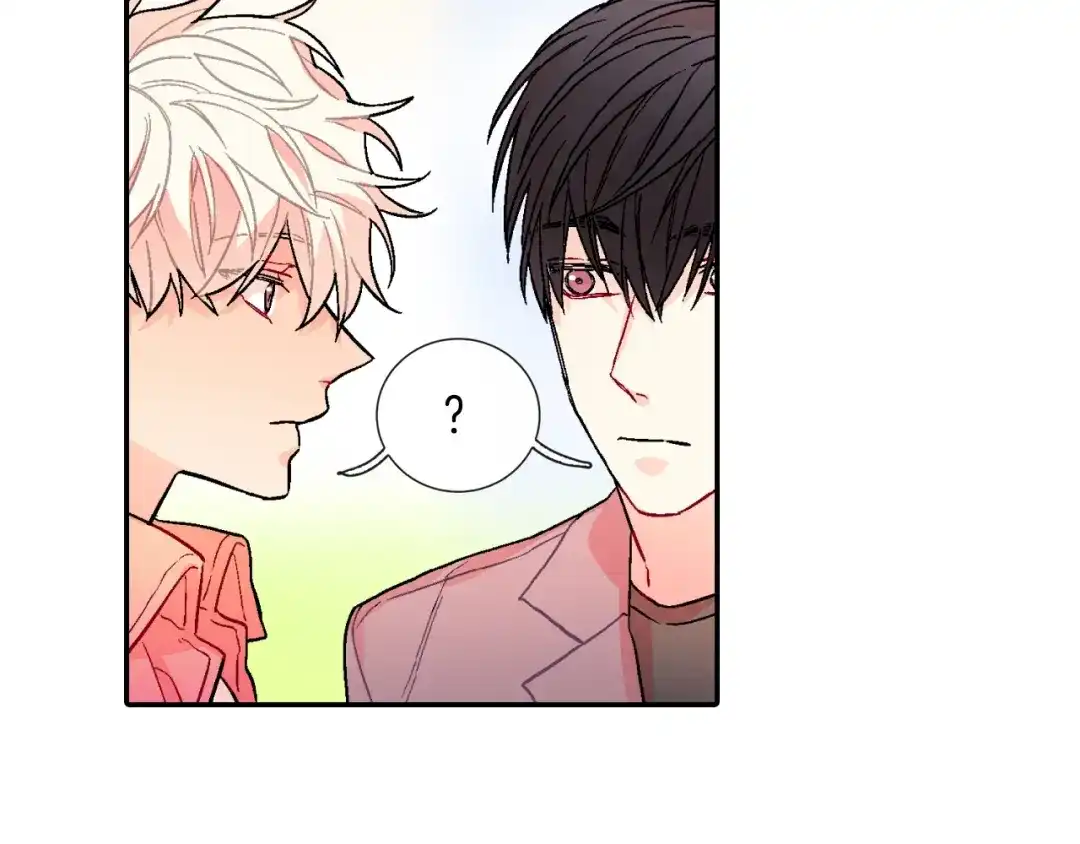 《甜蜜的男子》第73话 冒出来的赞助商 第15页