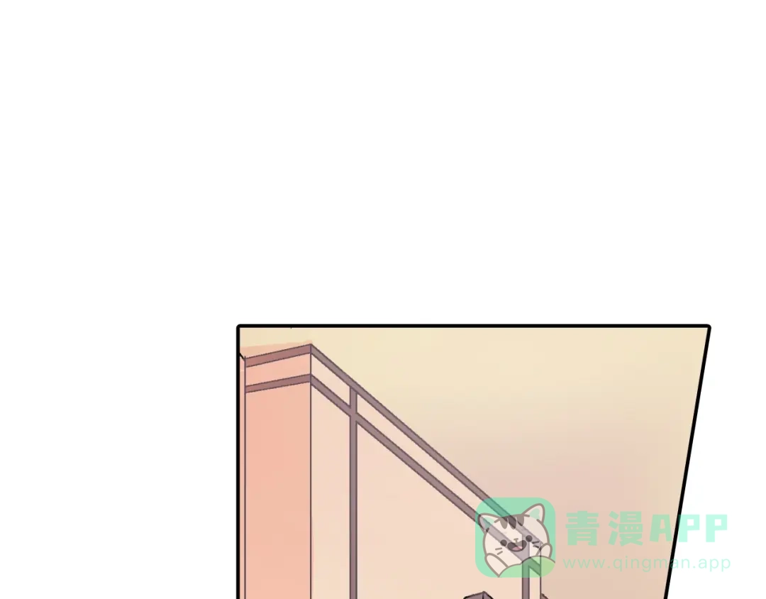《甜蜜的男子》第73话 冒出来的赞助商 第16页