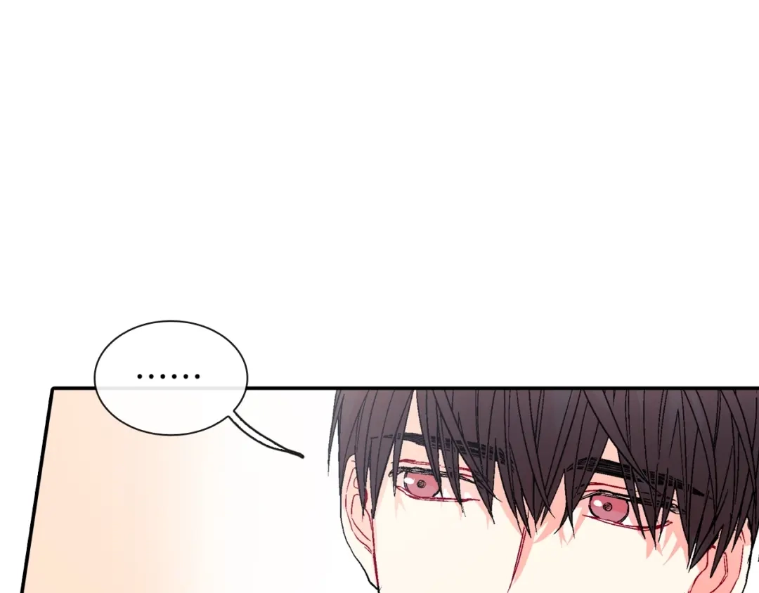 《甜蜜的男子》第73话 冒出来的赞助商 第55页