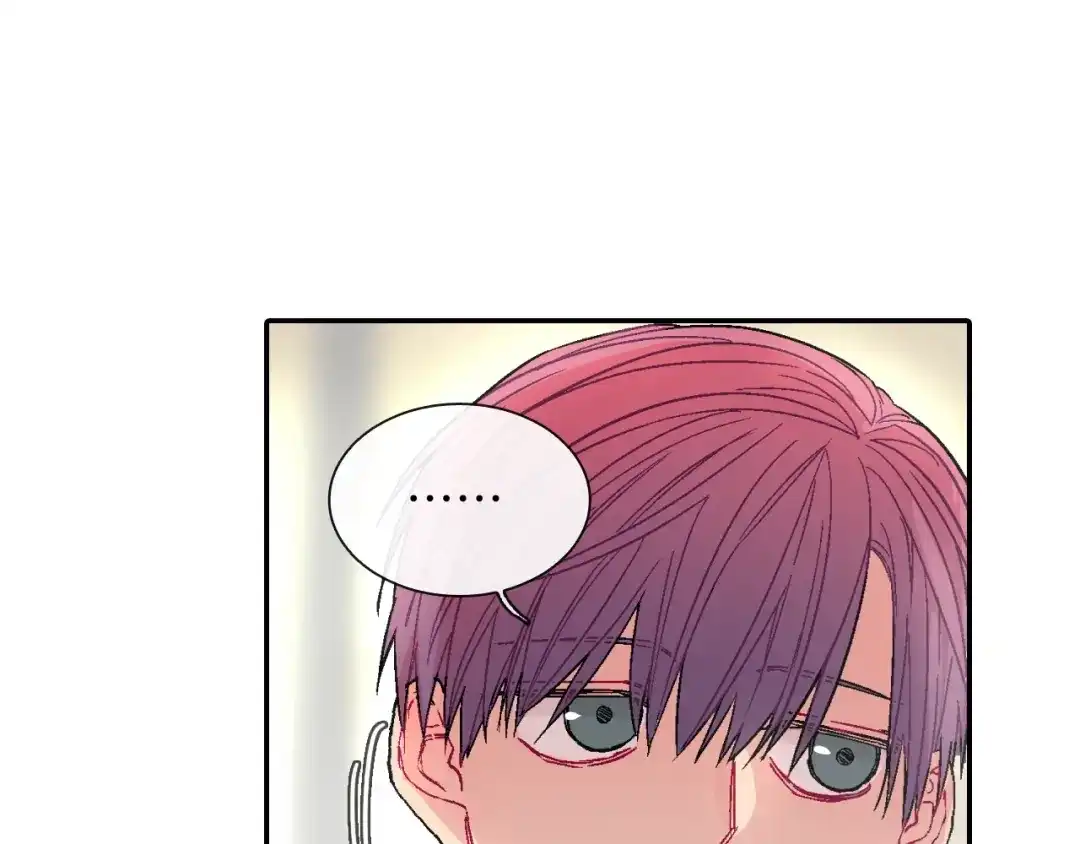 《甜蜜的男子》第74话 要按时吃哦 第99页