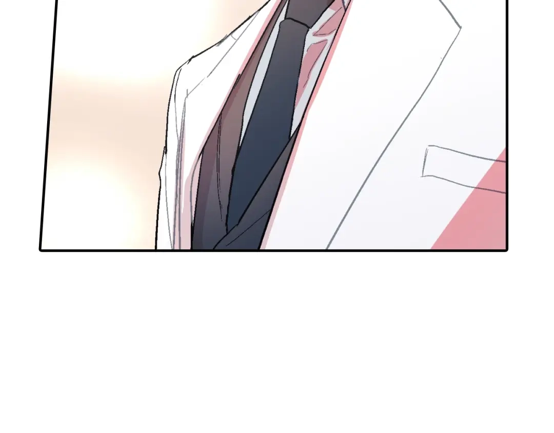 《甜蜜的男子》第74话 要按时吃哦 第118页