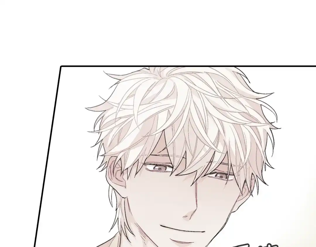 《甜蜜的男子》第74话 要按时吃哦 第15页