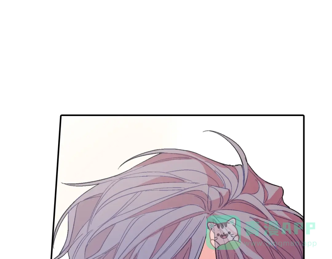 《甜蜜的男子》第74话 要按时吃哦 第116页