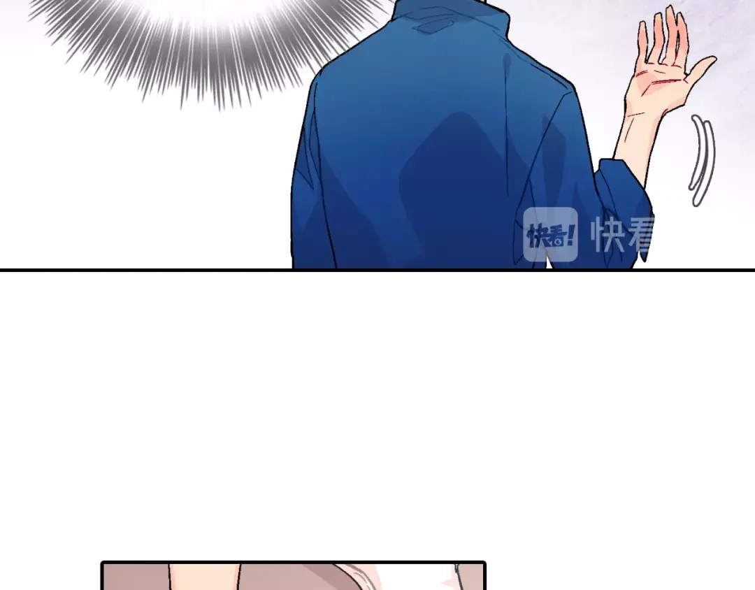 《甜蜜的男子》第74话 要按时吃哦 第109页