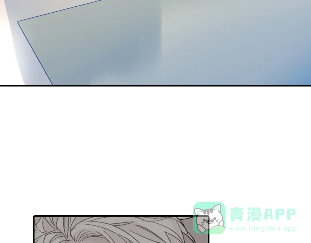 《甜蜜的男子》第74话 要按时吃哦 第6页