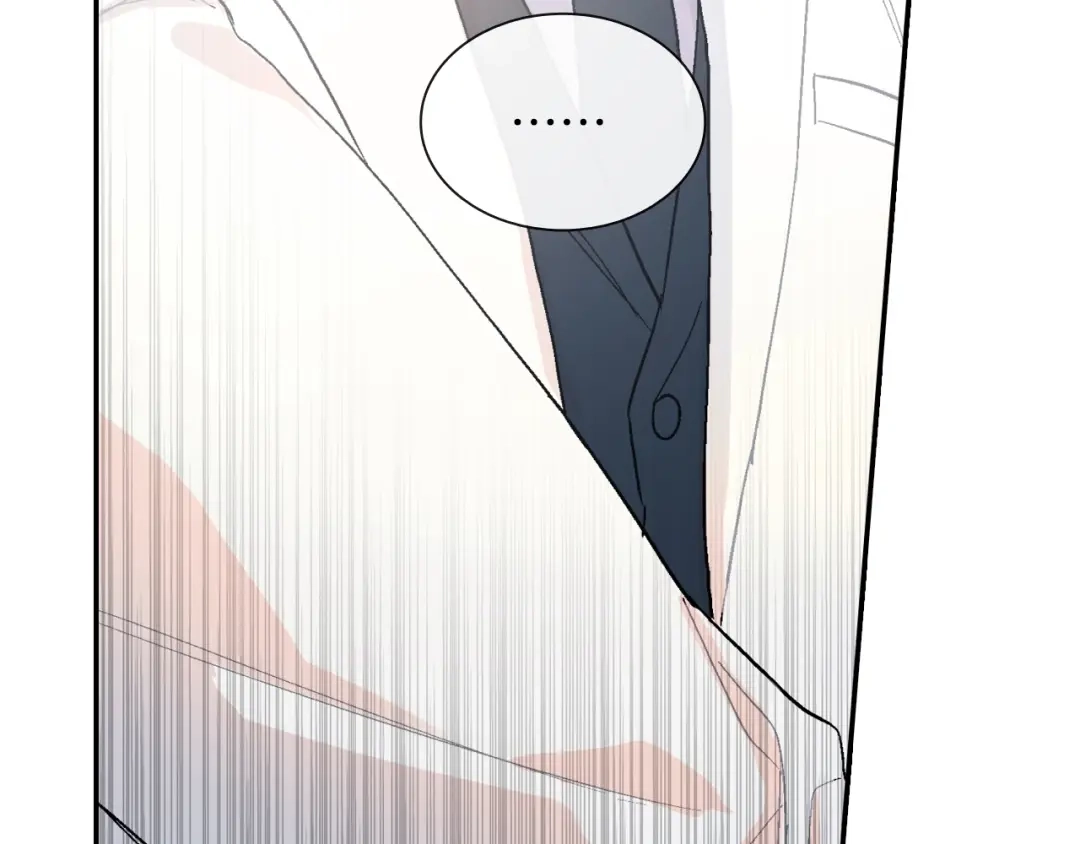 《甜蜜的男子》第74话 要按时吃哦 第84页