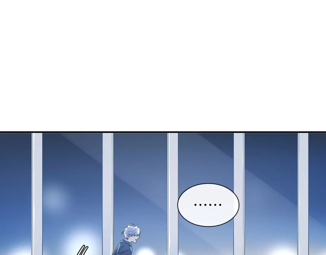 《甜蜜的男子》第74话 要按时吃哦 第32页