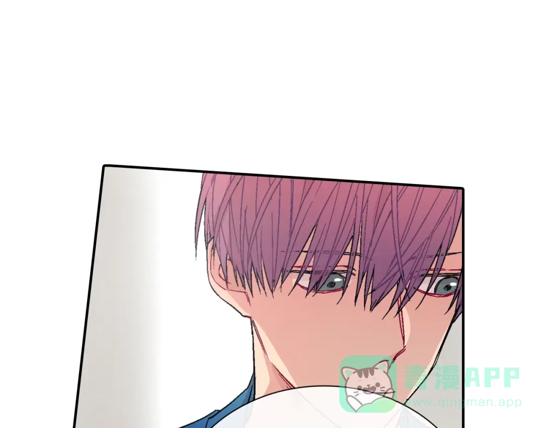 《甜蜜的男子》第74话 要按时吃哦 第106页