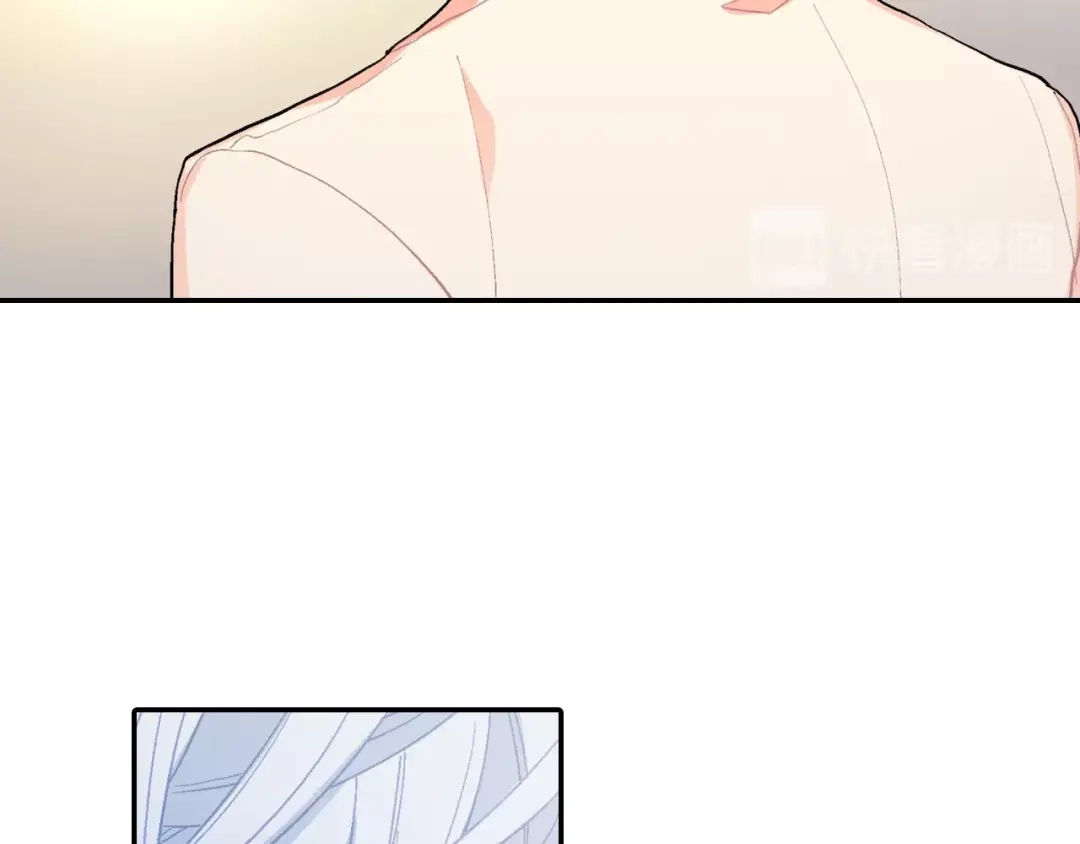 《甜蜜的男子》第74话 要按时吃哦 第30页