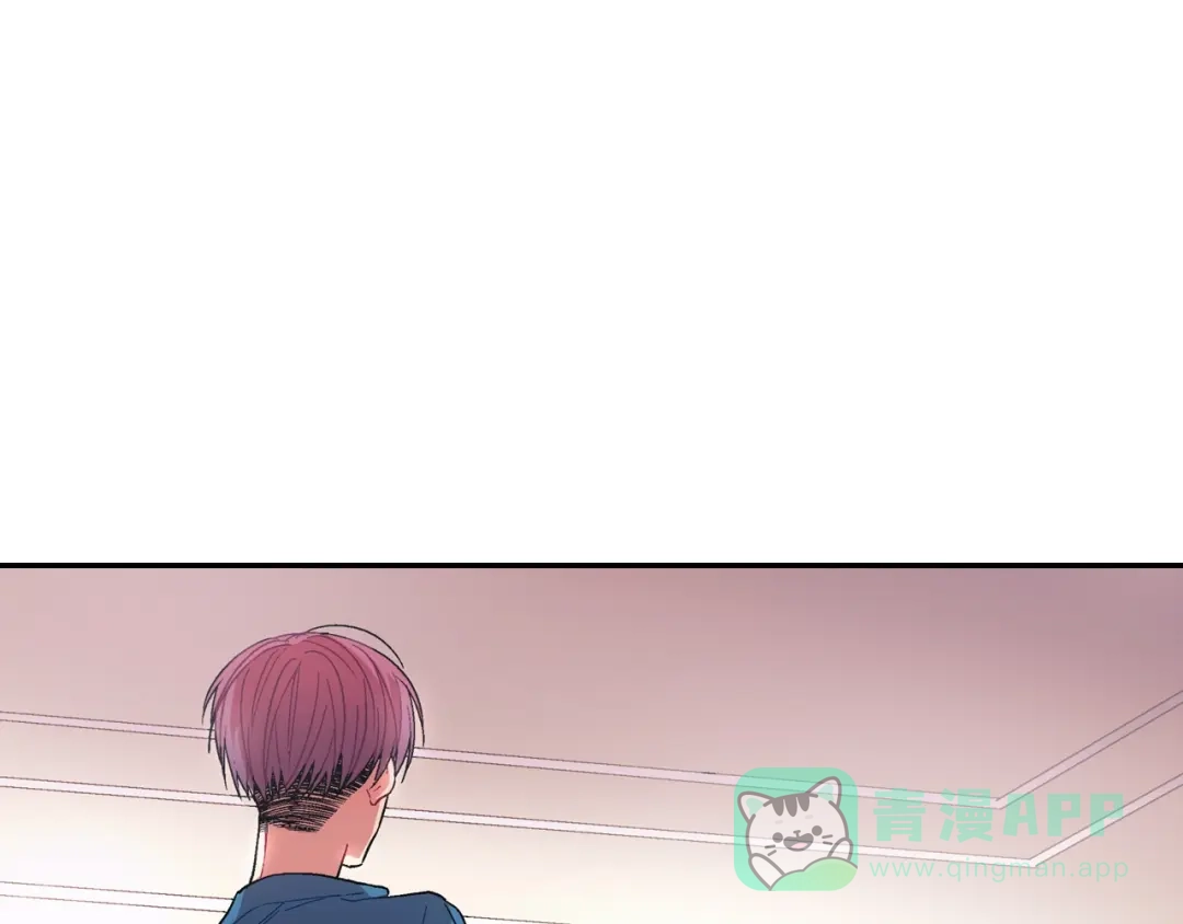 《甜蜜的男子》第74话 要按时吃哦 第111页