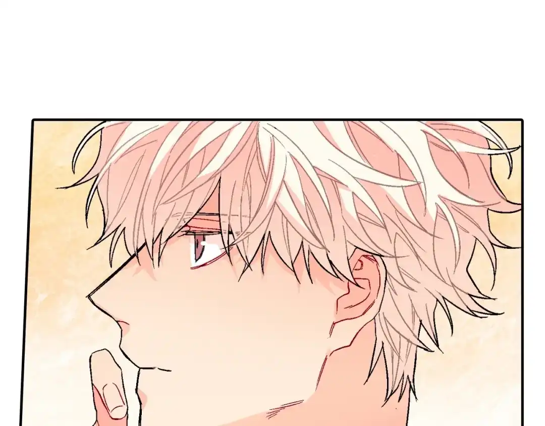 《甜蜜的男子》第75话 托您的福 第44页