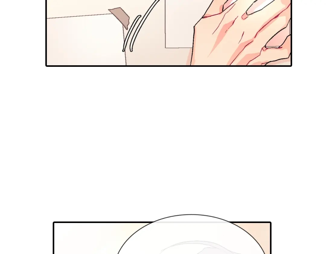 《甜蜜的男子》第75话 托您的福 第19页