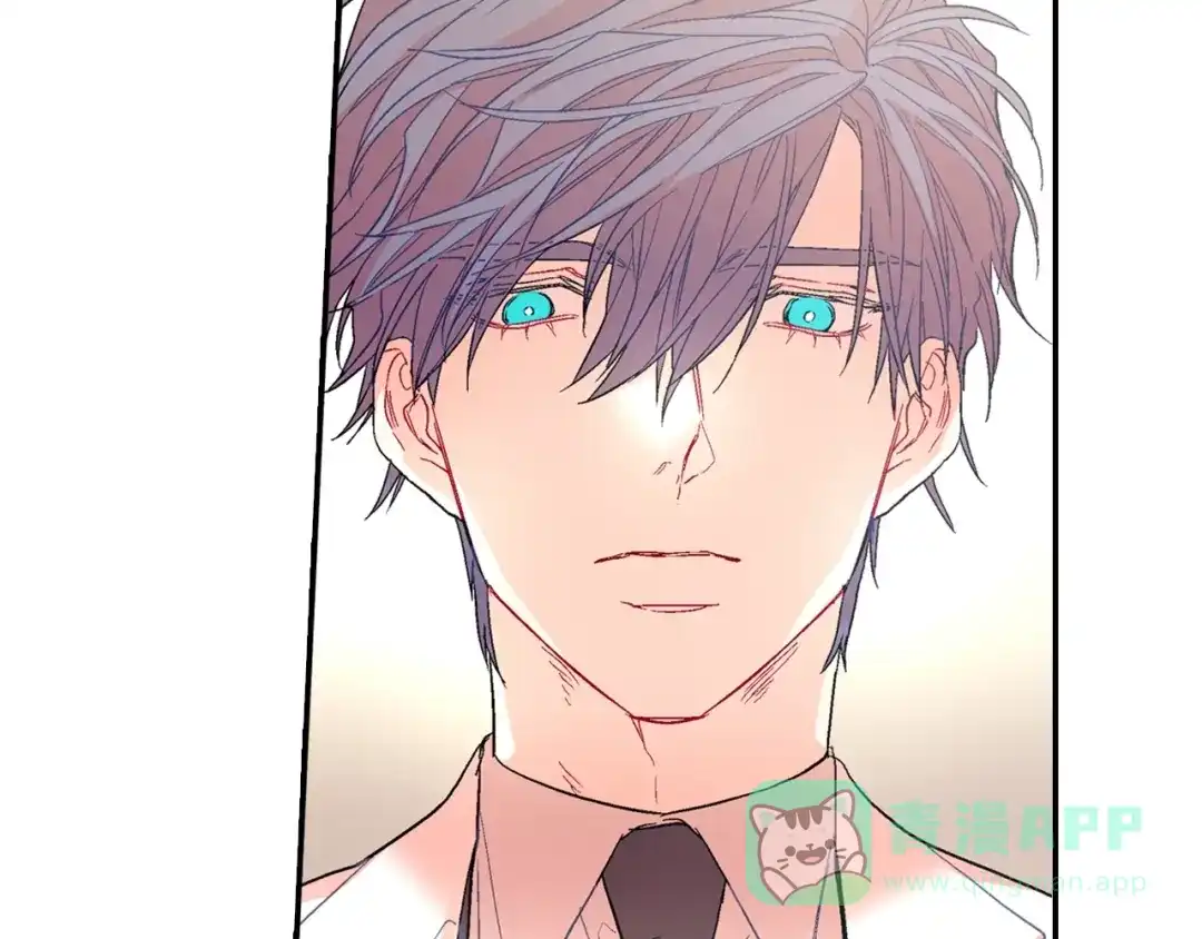 《甜蜜的男子》第75话 托您的福 第101页
