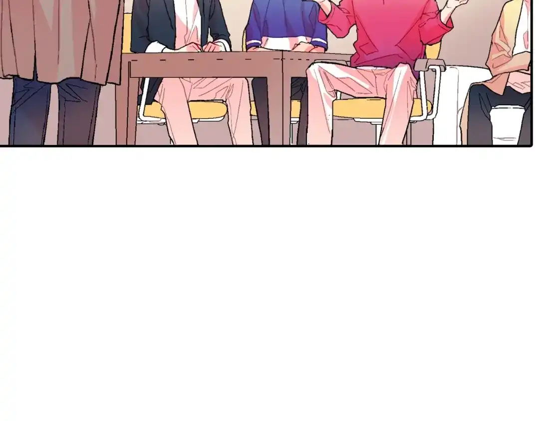 《甜蜜的男子》第75话 托您的福 第63页