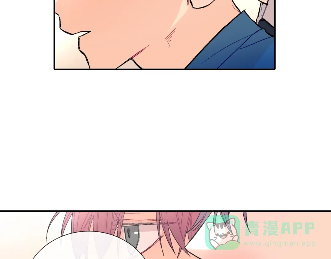 《甜蜜的男子》第75话 托您的福 第21页