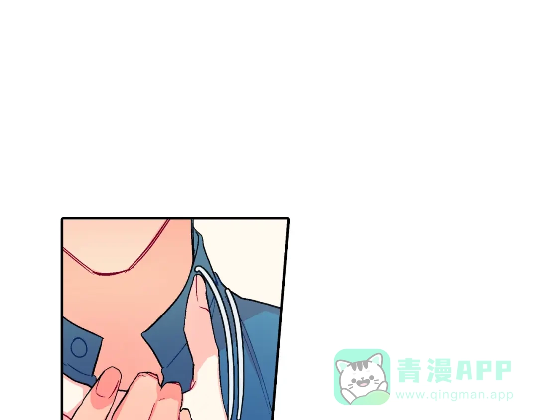 《甜蜜的男子》第75话 托您的福 第76页