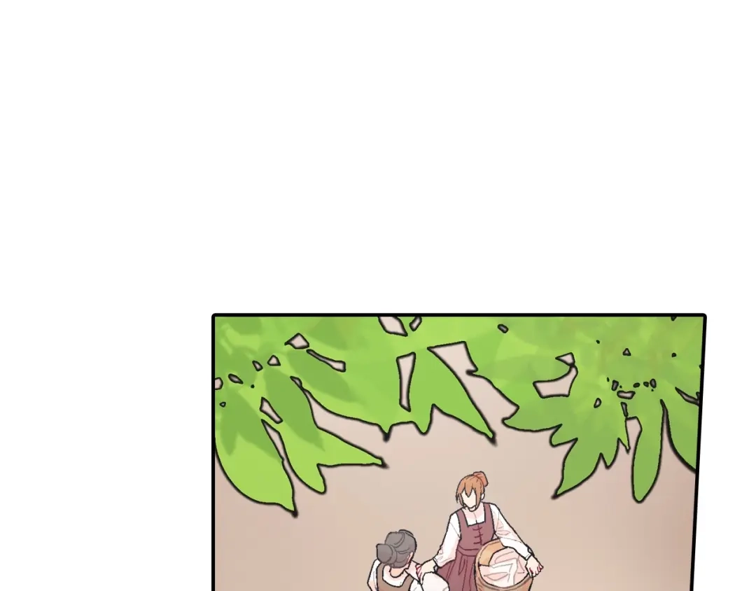 《甜蜜的男子》第76话 多管闲事 第8页