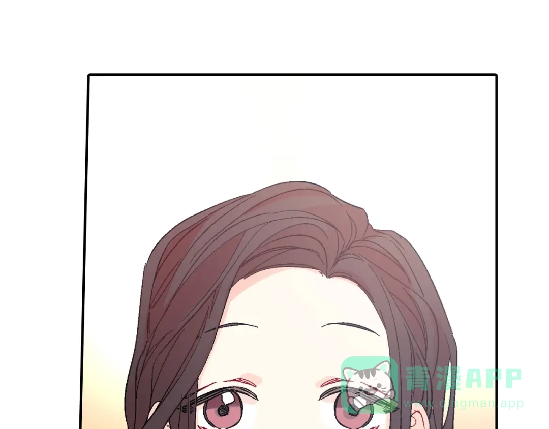 《甜蜜的男子》第76话 多管闲事 第31页