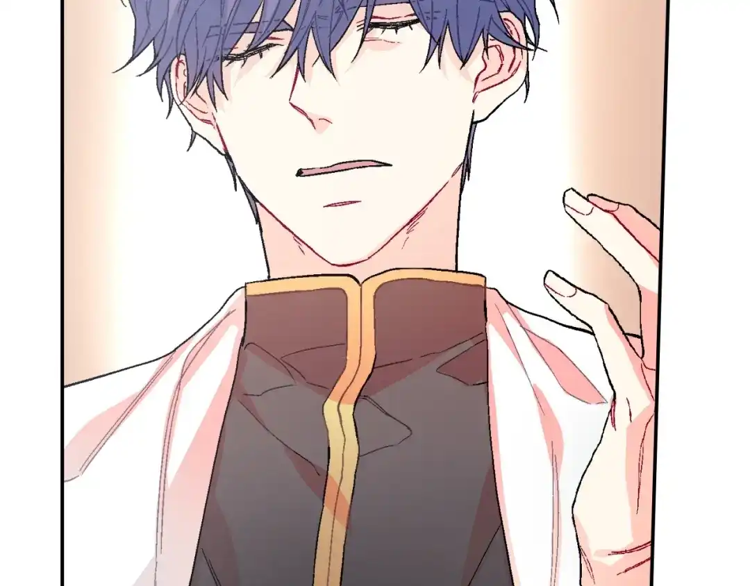 《甜蜜的男子》第76话 多管闲事 第54页