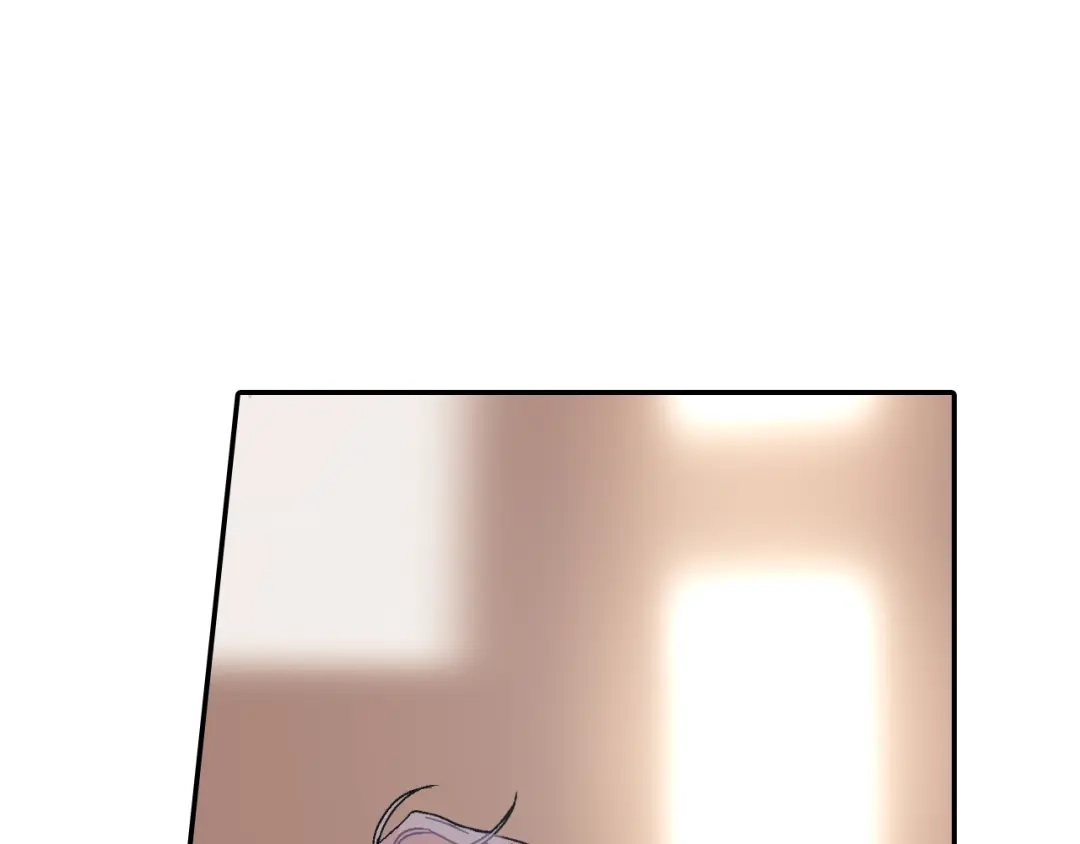《甜蜜的男子》第76话 多管闲事 第17页